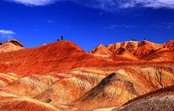 Danxia Landform