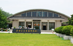 Terra Cotta Warriors