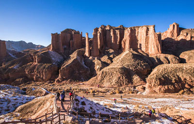 Binggou Danxia Landform