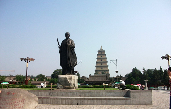 Big Wild Goose Pagoda