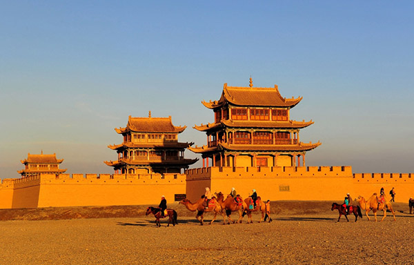 Jiayuguan Pass