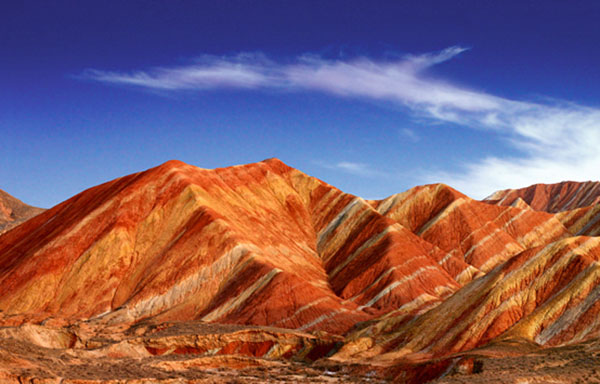 Danxia Landform
