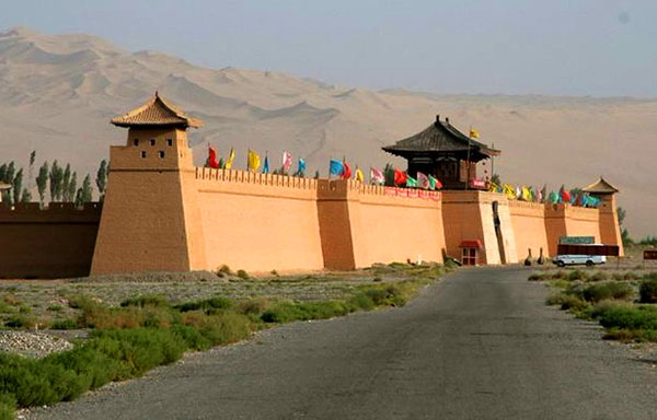 Ancient Dunhuang City