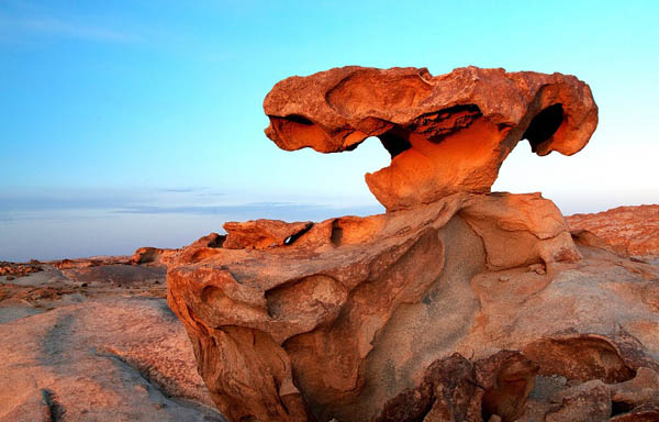 Haisenchulu Rocks City