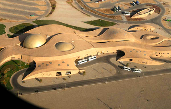 Mogao Grottoes Digital Center