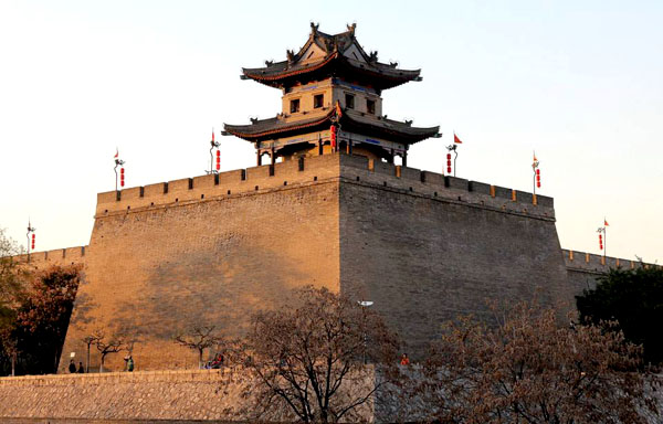 Xi 'an city wall
