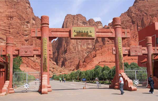 Tianshan Grand Canyon