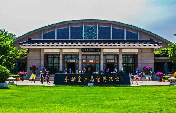 Museum of Terracotta Warriors