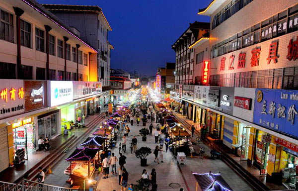 Shazhou Night Market