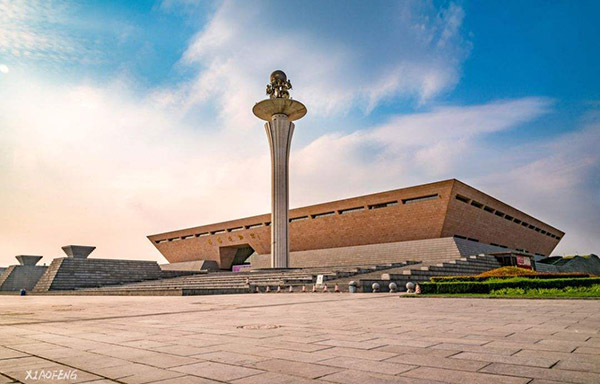 Luoyang Museum