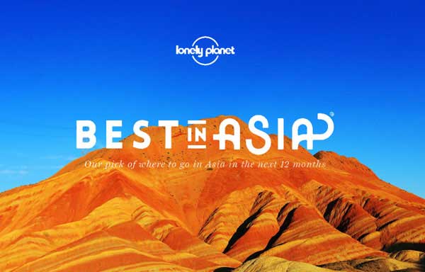 12 Days Gansu Highlights Tour