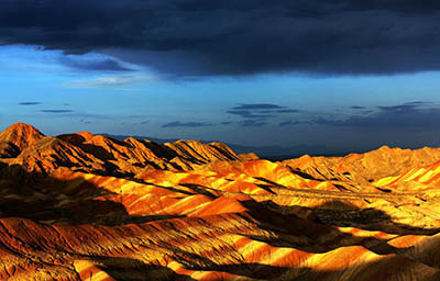 Danxia Landform